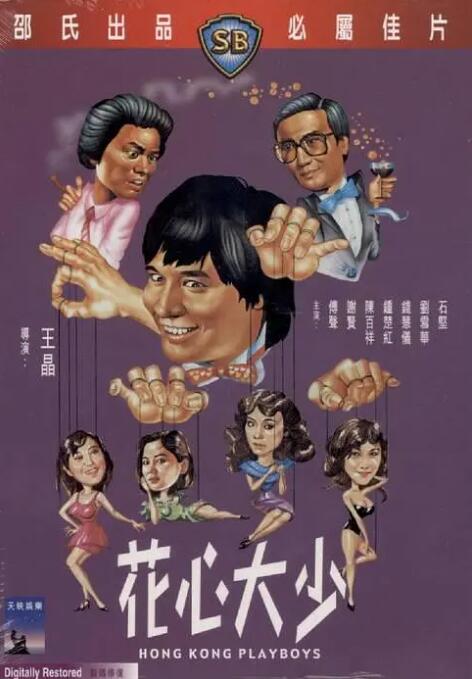 色婷婷亚洲精品
