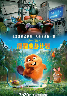 天上人间影院久久国产
